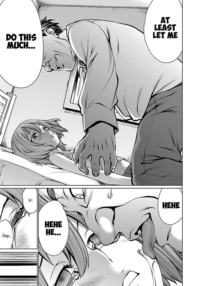 Killing Bites Chapter 67 image 07_optimized